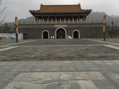 -终南山古楼观历史文化景区