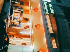 -上海浦东假日酒店