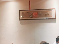 -亿诣蝎府炸酱面羊蝎子火锅(酷车小镇店)