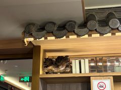 -牛街·马辈儿涮肉(牛街总店)