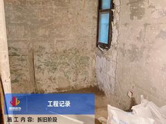 -居丽装饰空间设计(总部)