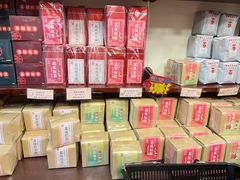 -华联发展销售中心(十月初五街店)