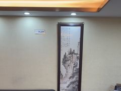 -凯平棋牌会所(永惠大厦店)