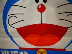 -泽田本家·铜锣烧(TX淮海店)