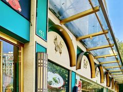 -三品香·江浙菜(松江九谊店)