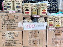 -绍兴名菜馆(可乐路店)