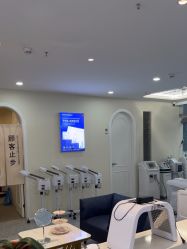 -Return·蕾特恩祛痘·皮肤管理中心