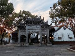 -绍兴鉴湖君澜大酒店