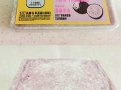 -鹤所·低糖零蔗糖烘焙(长楹店)
