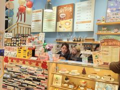 -猫的天空之城概念书店(杭州南宋御街店)