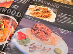 -梧桐树下(云锦世家店)