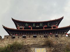 -大理古城