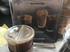 -多乐之日(田林东路店)