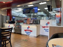 -达美乐比萨(朝阳路店)