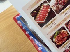 -郭记烤肉创始店(民丰大街店)