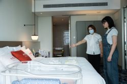 -星摇篮月子中心(紫竹万怡店)