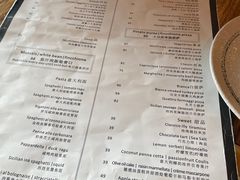 -PIZZA BIANCA(民园店)