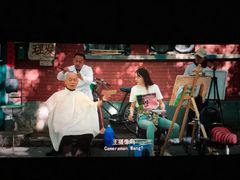 -首都电影院(天津店 中国巨幕)