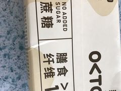 -北国商城