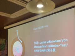 -你又瘦了小酒馆(奥体店)