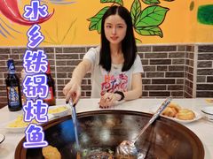 -江湖水乡铁锅炖魚(周庄嘉园店)