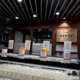 终于1💰尝鲜啦！🐄甜品店新宠-双皮奶✨