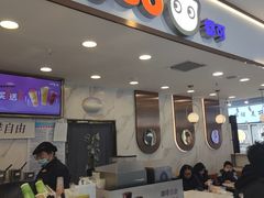 -CoCo都可(鹿泉北国商城店)