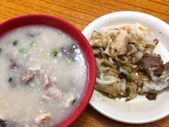 -河记肠粉店