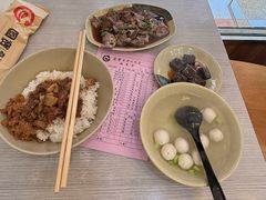 -圆宝台湾小吃(迎津街店)