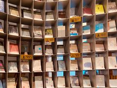 -思南书局·诗歌店