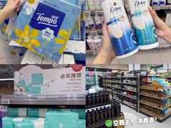 -天虹购物中心(深圳龙华店)