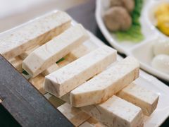 香芋-墨脱石锅椰子鸡•香草鸭•东山羊(大东海店)