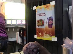 -猫街饭团(顶澳仔猫街店)