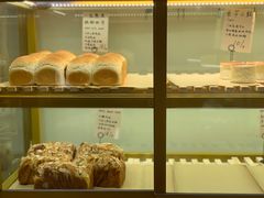 -角落低卡烘焙(正弘城店)