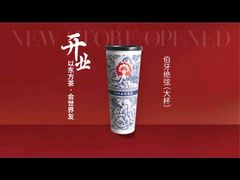 -天佑城