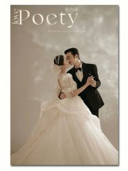 -爱城婚纱摄影·品质严选店