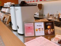 -代数学家algebraist(仙林金鹰店)