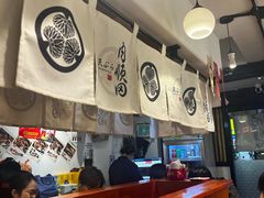 -天妇罗内顺田(罗湖店)