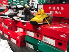 -PUMA品牌自营折扣店(天津佛罗伦萨小镇奥莱店)