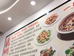 -红日饭店(裕隆三路店)