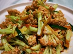 小炒有机花菜-御仙都北京菜馆·烤鸭店(双井店)