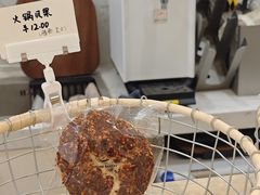 -追光 Dream Bakery(汉街店)