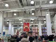 -山姆会员商店(亦庄创意生活广场店)
