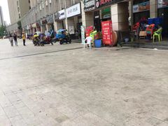 -书亦烧仙草(隆鑫九熙店)