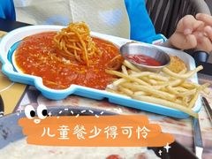 -速度披萨(蓝色港湾店)