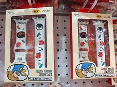 -KKV(深圳宏发大仟里店)