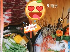 -渔寿司·日本料理(艾尚天地店)