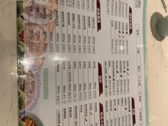 -春发生饭店·非遗(南院门店)