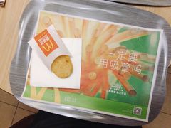 薯饼-麦当劳(豫园店)