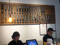 -桃园眷村(万象天地店)